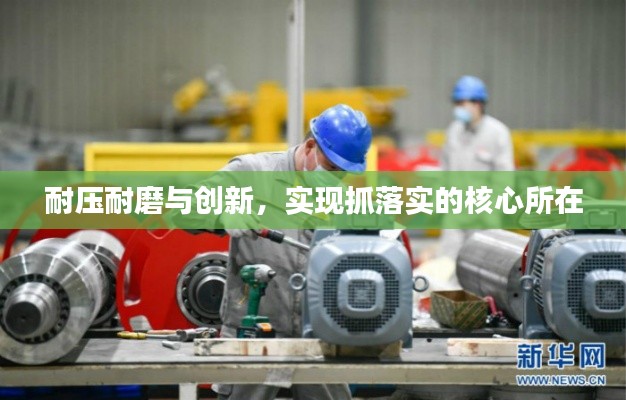 作舍道边 第2页