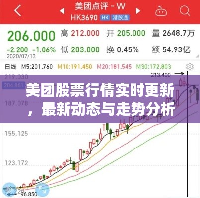 眼空四海 第2页