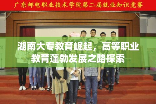 革新变旧 第2页