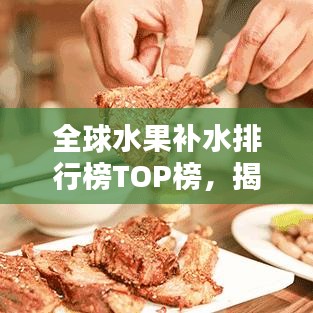 不怕一万，就怕万一 第2页