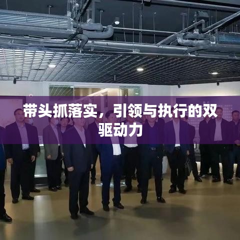 荆钗布裙 第2页