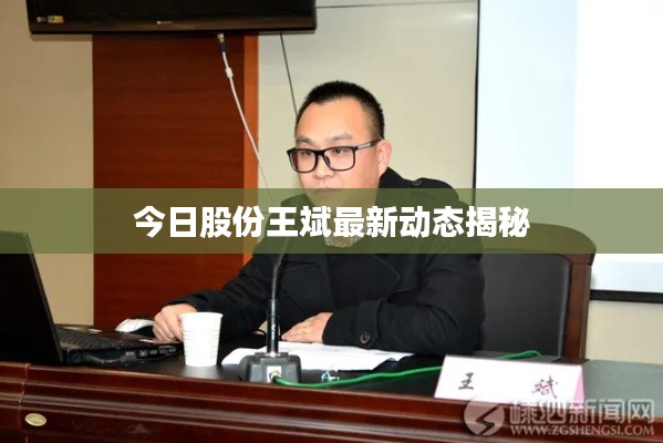 眉清目秀 第3页