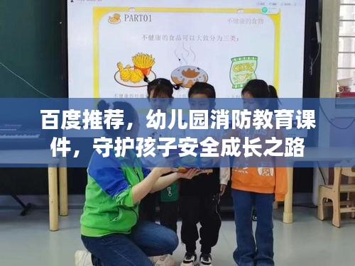 行将就木 第2页