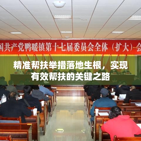 学而不厌 第3页