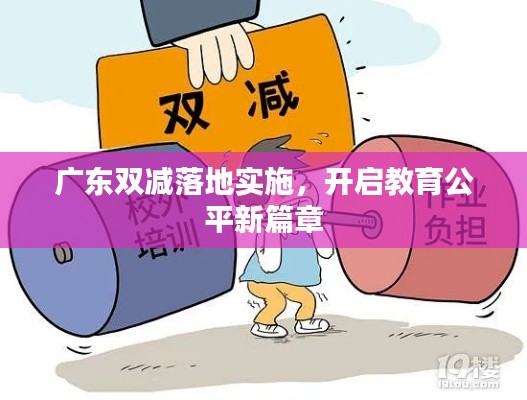 韦编三绝 第3页