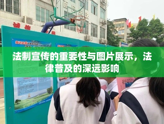 欧贵婚俗 第3页