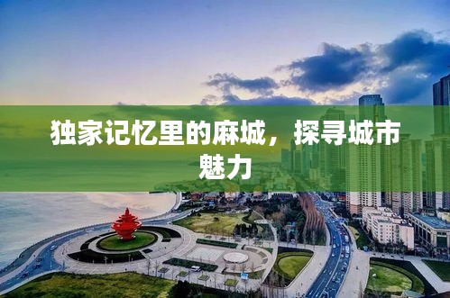 绰约多姿 第3页