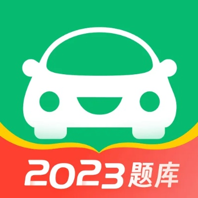 车轮驾考通官方下载,专业解析评估&基础版_v1.672