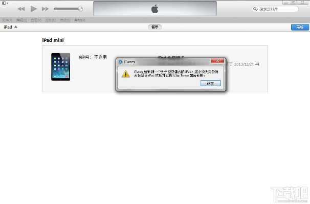 p版本,动态说明解析|苹果_v9.841