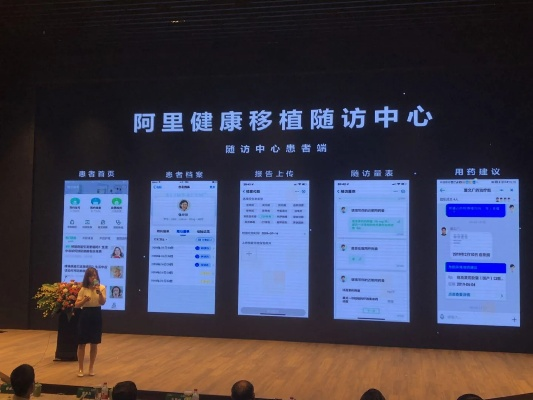 阿里健康掌柜下载官方,时代说明评估_限量款_v4.831