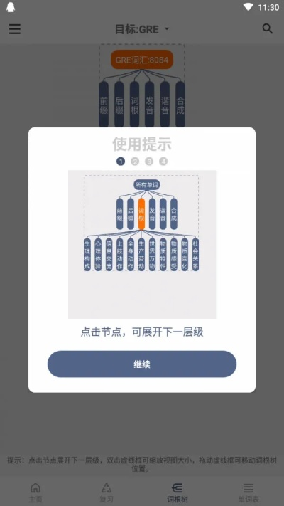 下载官方小记,动态评估说明-pack_v5.317