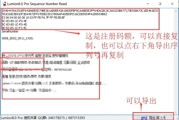 如何从零开始使用解压工具官方下载，可靠解析评估Premium v7.878教程