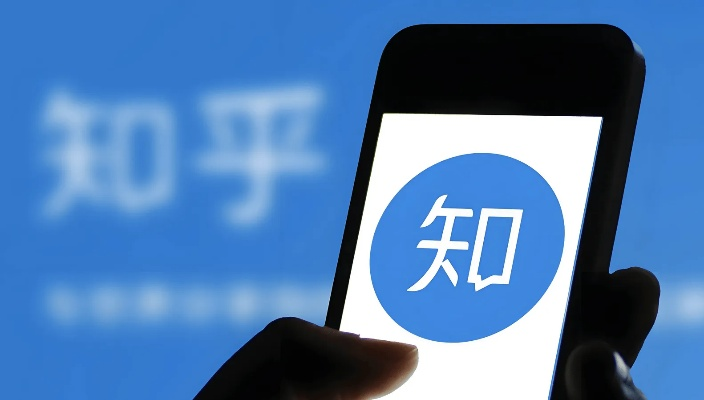 知乎早期版本,最新调查解析说明_FT_v8.761
