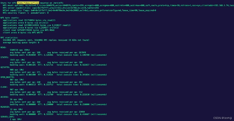 nfs查看版本,深层执行数据策略&kit_v6.651
