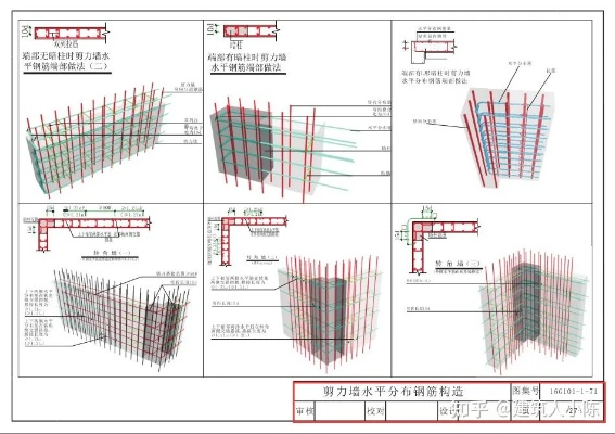 官方图集下载,实地分析解释定义_专家版_v9.316