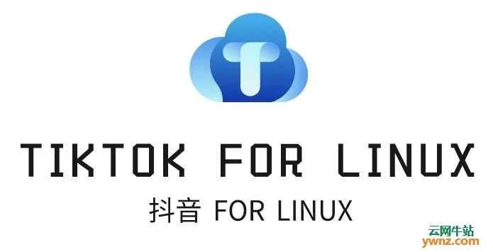 抖音版本6,实证分析说明&Linux_v5.910