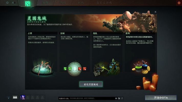 幽冥复活官方下载,深层数据设计解析&DX版1_v6.744