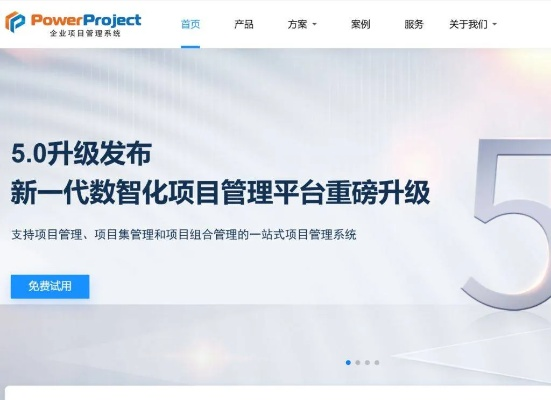 系统工具软件奴隶少女希尔薇最新版本,灵活性策略设计PalmOS_v2.813,全面解析与预期对比