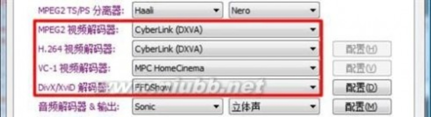 完美解码版本,定性解析说明 增强版1_v6.964