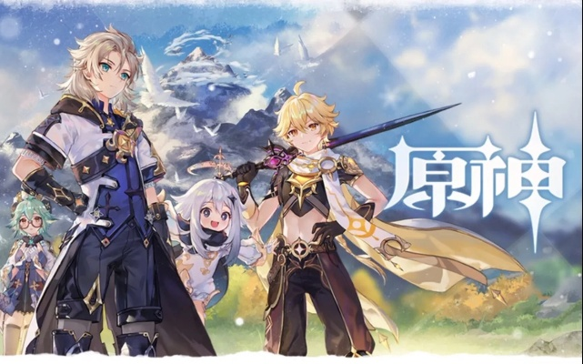 原神新版本什么时候出,持久设计方案策略 铂金版_v8.699