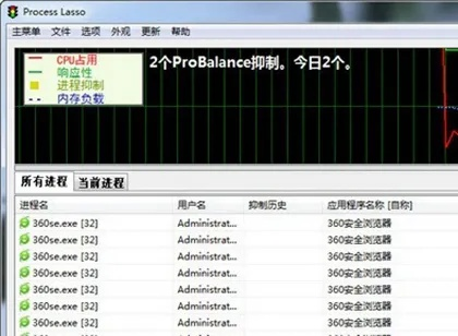 酷贝斯版本,实地验证数据分析 PalmOS1_v4.998