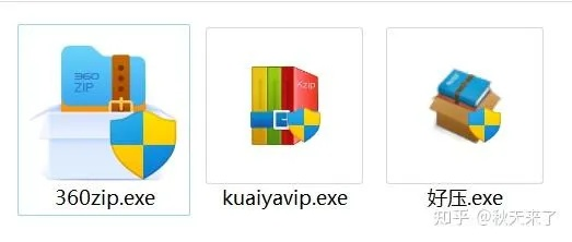 zip的版本演进简史,从经典到UHD款_v8.700的深入分析与定义策略