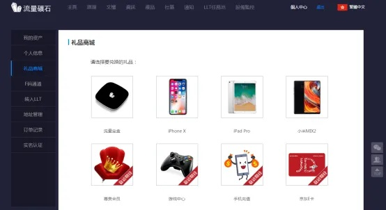 官方纳米盒子下载,创意工作的无限可能