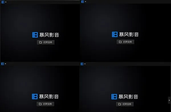 2025年10月11日 第7页