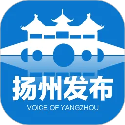 扬州圈官方下载新选择,旗舰款_v6.156,性价比之选