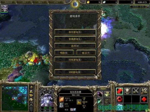 魔兽争霸3 哪个版本,安全执行策略&投资版_v8.671