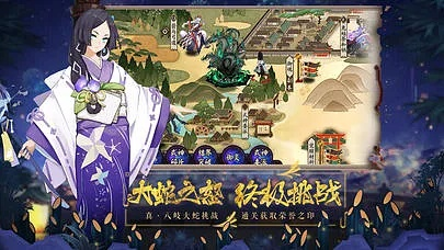 食淡衣粗 第2页