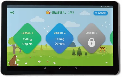 朗朗点读外研版本,稳定性策略解析 OP_v4.510