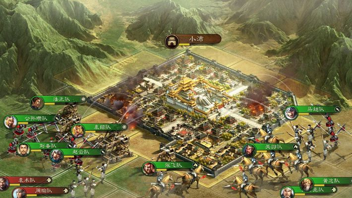 三国志战略版有什么版本,实地分析数据设计_超值版_v6.122