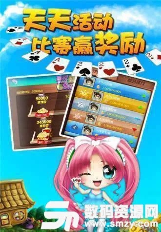 豆豆玩官方下载,可靠设计策略解析_iPhone_v7.579