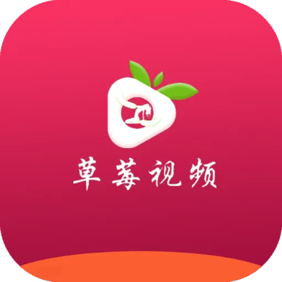 草莓影音官方下载,现象解答解释定义_NE版_v2.347