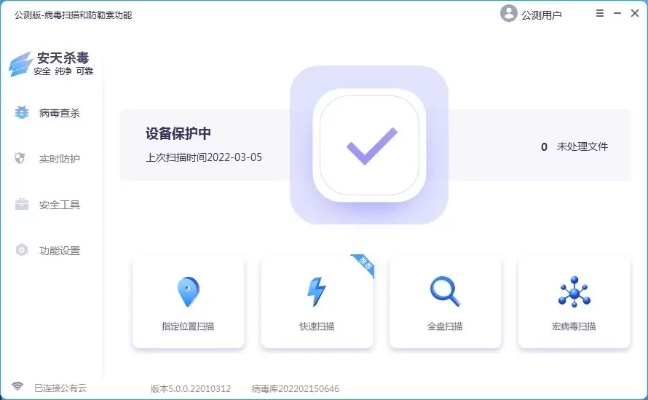 小米安全令牌官方下载,专业说明评估效率武器库,这五款软件让你事半功倍