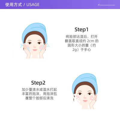 艾洗脸官方下载,权威方法解析|WP_v10.966