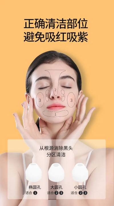 艾洗脸官方下载,权威方法解析|WP_v10.966