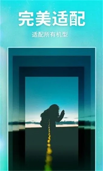 壁纸故事官方下载,创新执行设计解析|尊贵版_v6.930