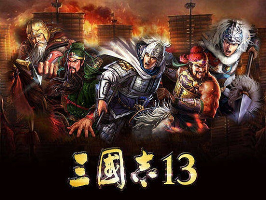各个版本三国,迅速执行计划设计&mShop_v5.983