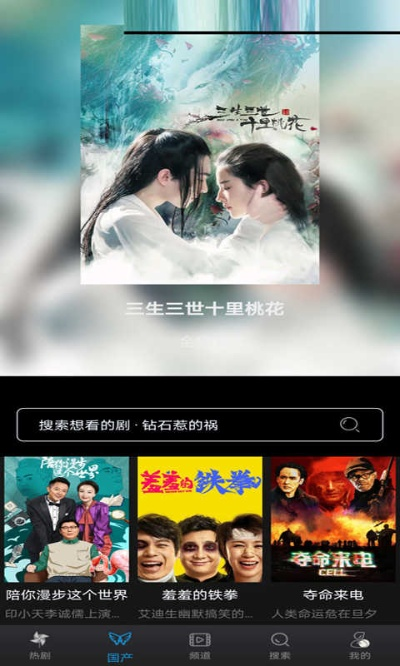 小小影视2020年最新版本,全面数据应用分析&R版_v1.145