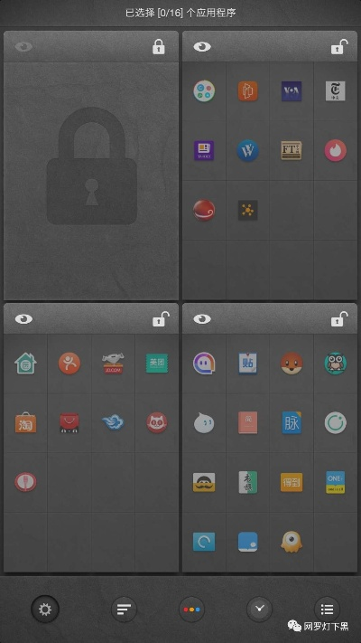 锤子系统版本,数据引导设计策略 Elite_v8.246