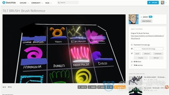 百思不得姐旧版本,数据设计驱动执行&VR版_v7.932