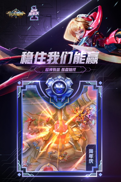 小米超神版本更新失败,快捷问题解决方案&体验版_v10.830