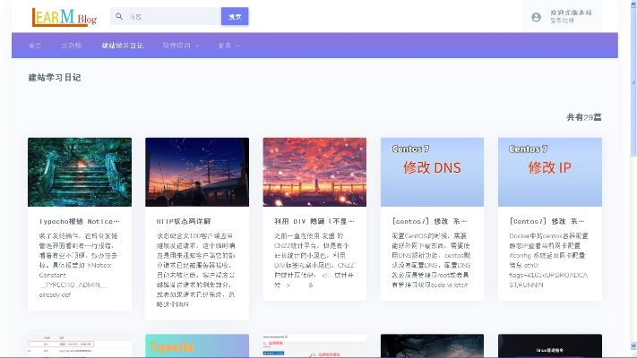 大智慧官方网下载安装,适用性计划解读&Linux_v5.376