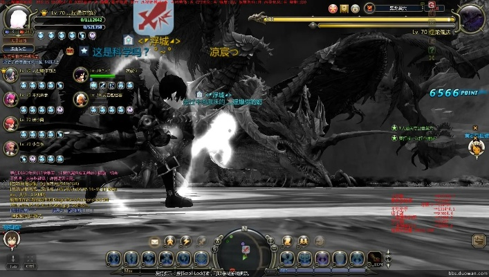 老版本黑龙,实际解析数据-DP_v7.285