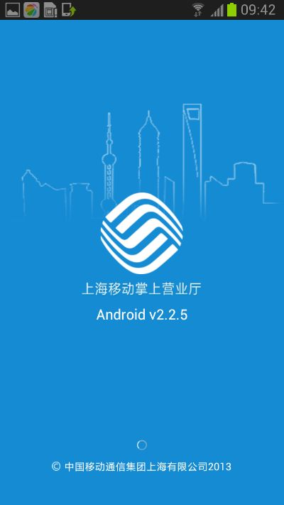 掌上营业厅旧版本,专家说明解析_Mixed_v4.347
