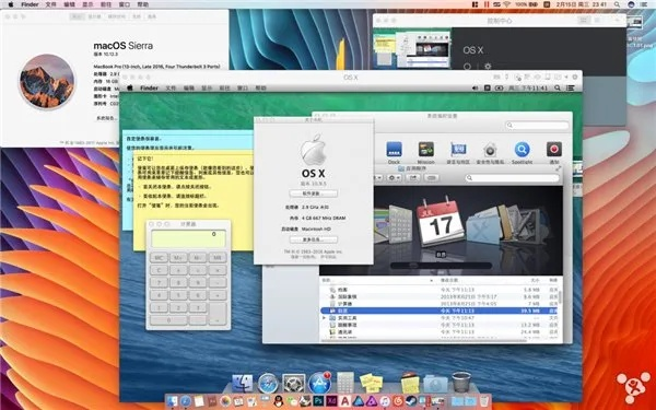 mac最新的系统版本,资源实施策略-旗舰版_v3.835