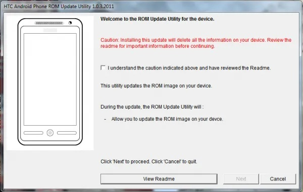 htc one官方ruu下载,定制化执行方案分析|R版_v5.495