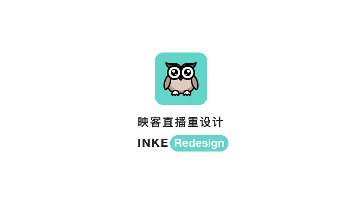 官方下载映客直播app,安全解析方案&投资版_v10.989